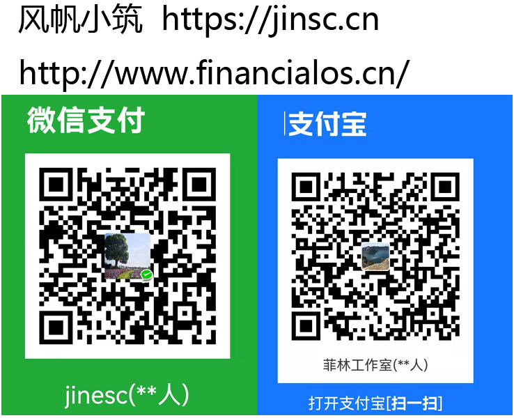 FinancialOS源代码